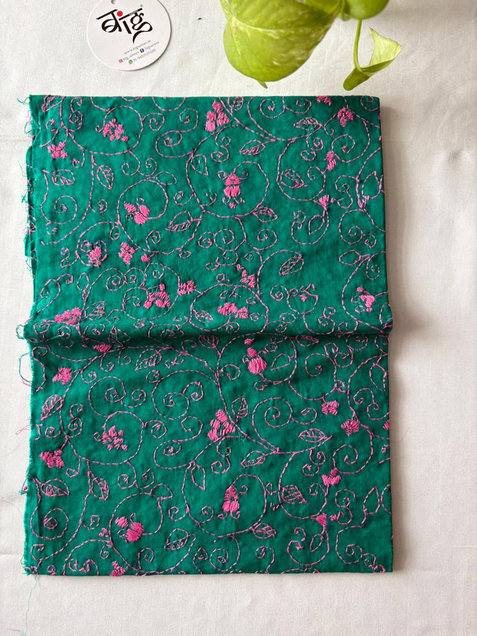 Kantha Cotton 1 Mtr. Blouse Piece