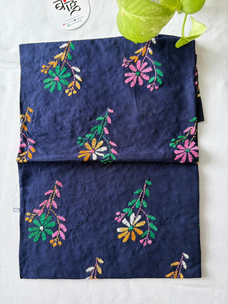 Kantha Cotton 1 Mtr. Blouse Piece