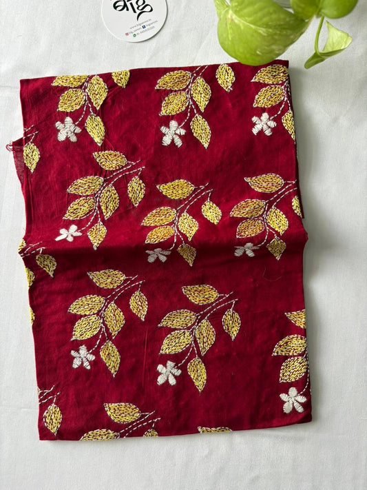 Kantha Cotton 1 Mtr. Blouse Piece