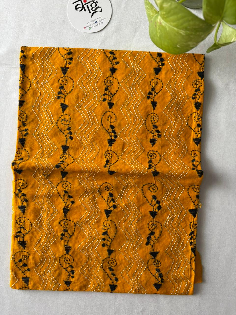 Kantha Cotton 1 Mtr. Blouse Piece