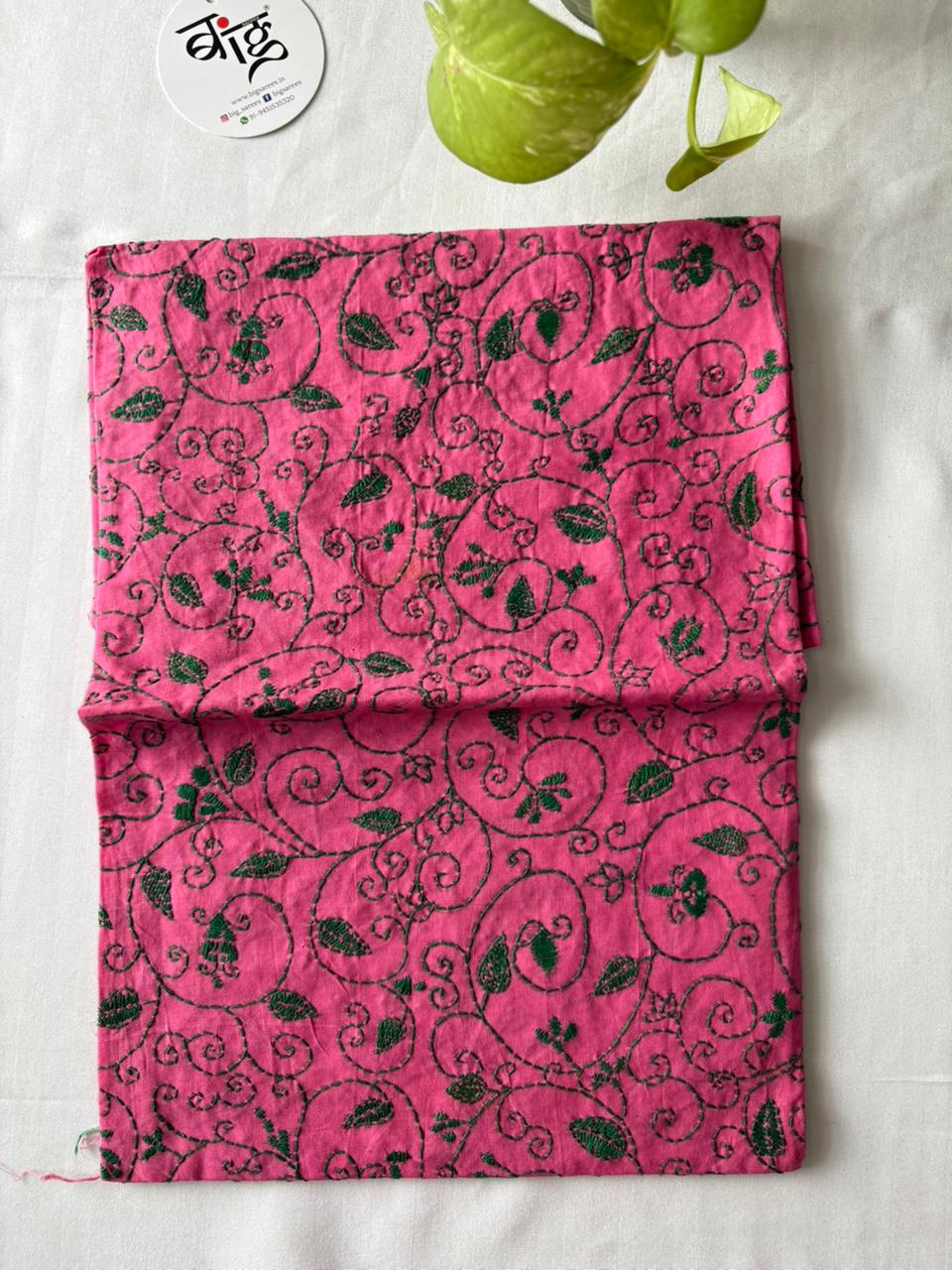 Kantha Cotton 1 Mtr. Blouse Piece