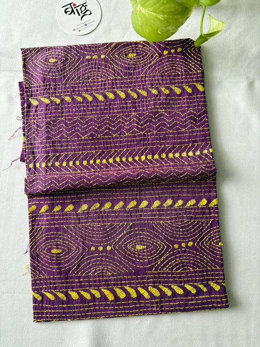 Kantha Cotton 1 Mtr. Blouse Piece