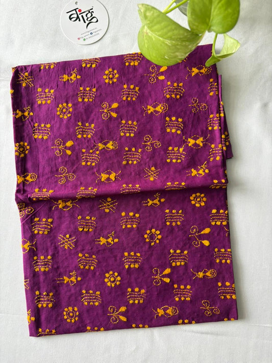 Kantha Cotton 1 Mtr. Blouse Piece