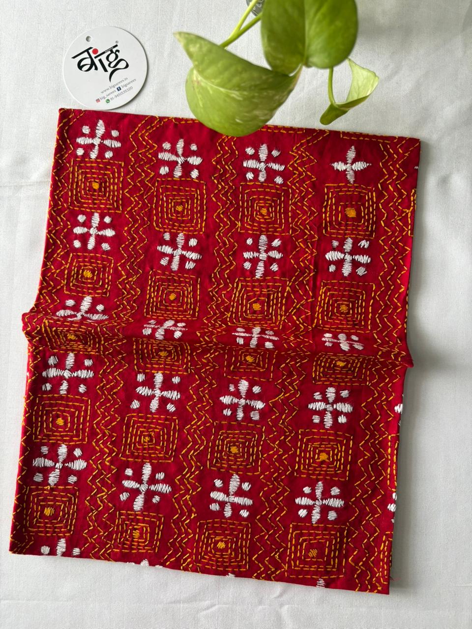 Kantha Cotton 1 Mtr. Blouse Piece