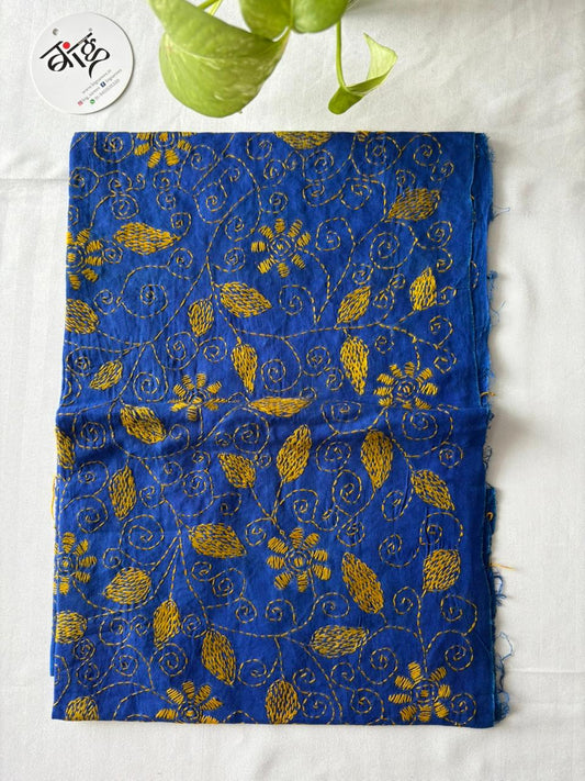 Kantha Cotton 1 Mtr. Blouse Piece