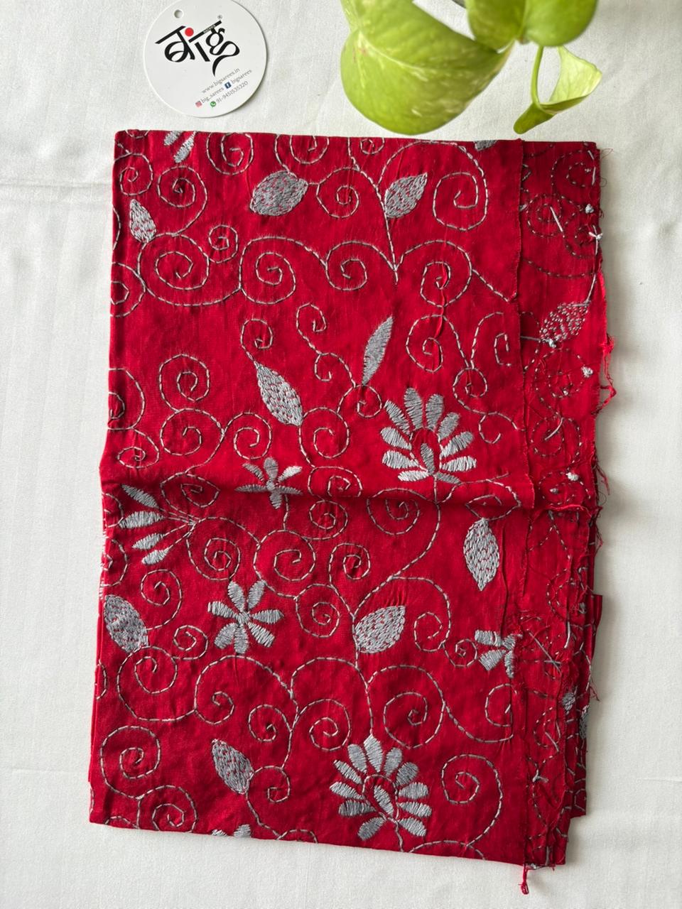 Kantha Cotton 1 Mtr. Blouse Piece
