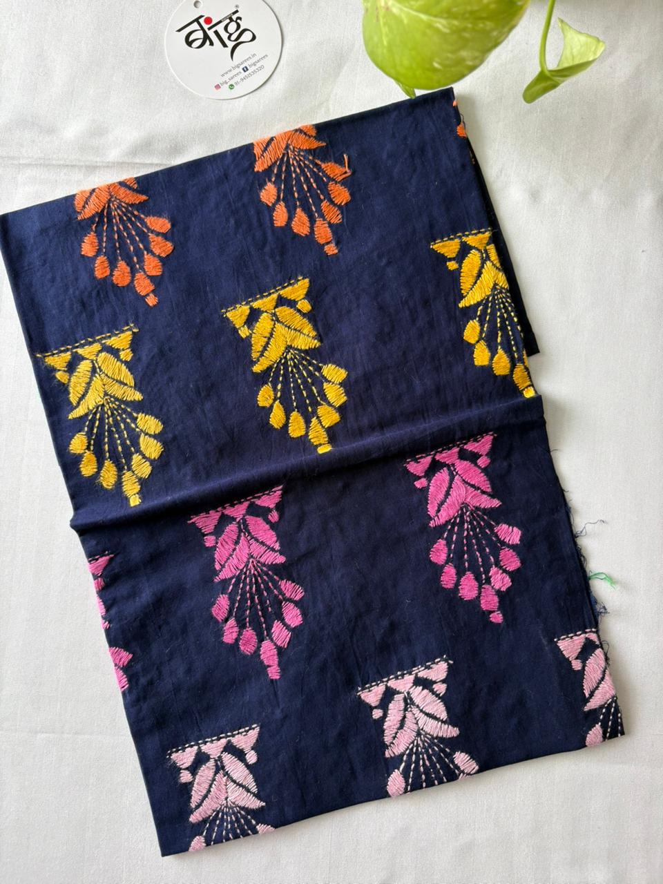 Kantha Cotton 1 Mtr. Blouse Piece