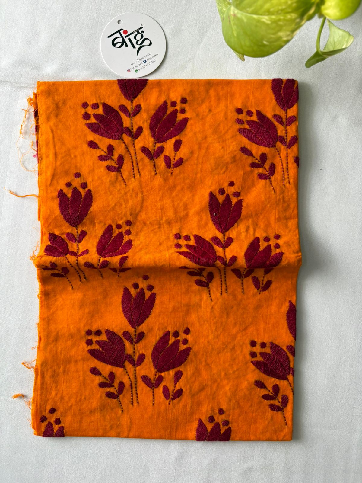Kantha Cotton 1 Mtr. Blouse Piece