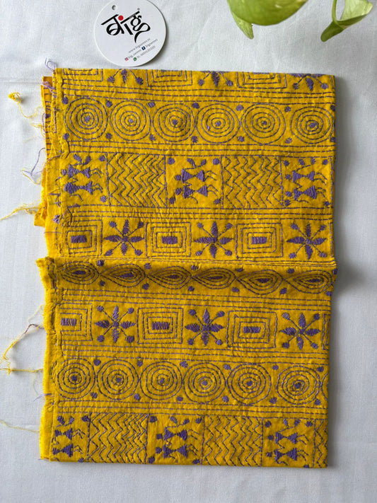 Kantha Cotton 1 Mtr. Blouse Piece