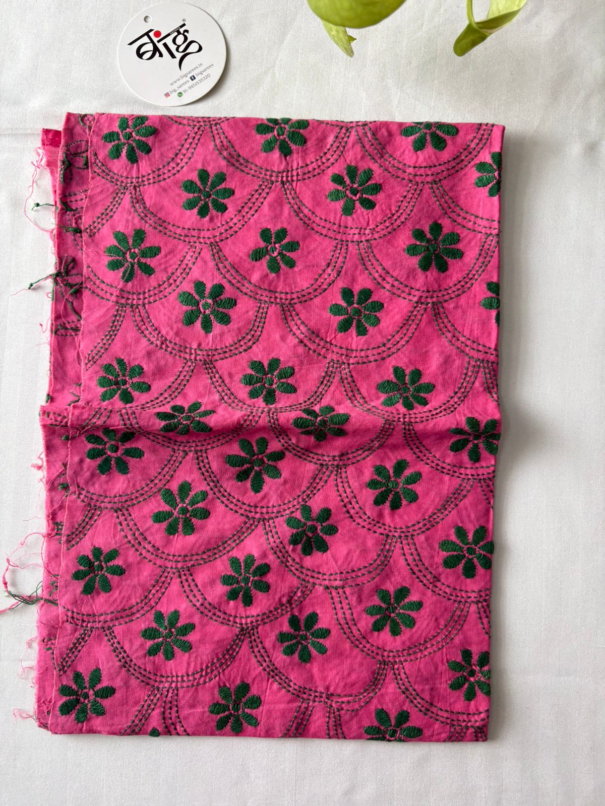 Kantha Cotton 1 Mtr. Blouse Piece
