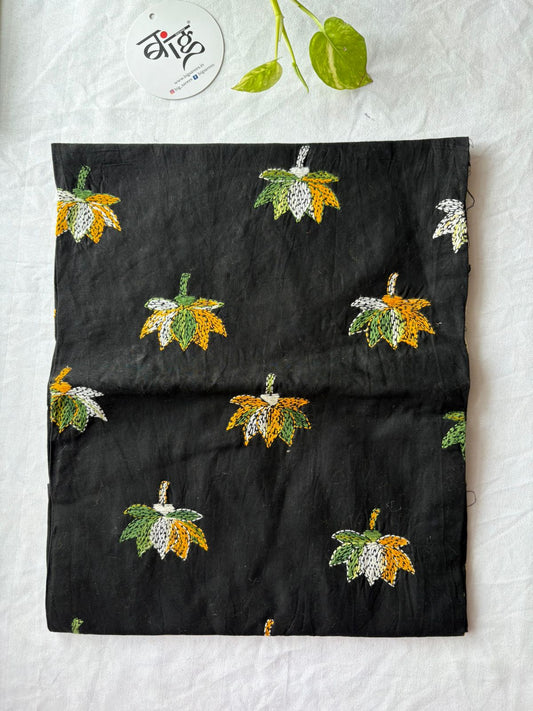 Kantha Cotton 1 Mtr. Blouse Piece
