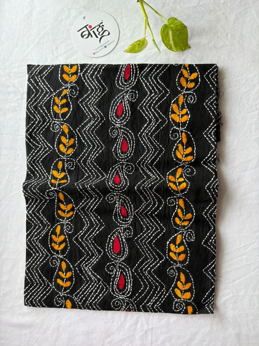 Kantha Cotton 1 Mtr. Blouse Piece