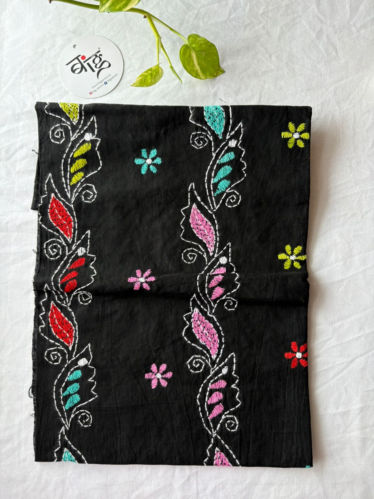 Kantha Cotton 1 Mtr. Blouse Piece