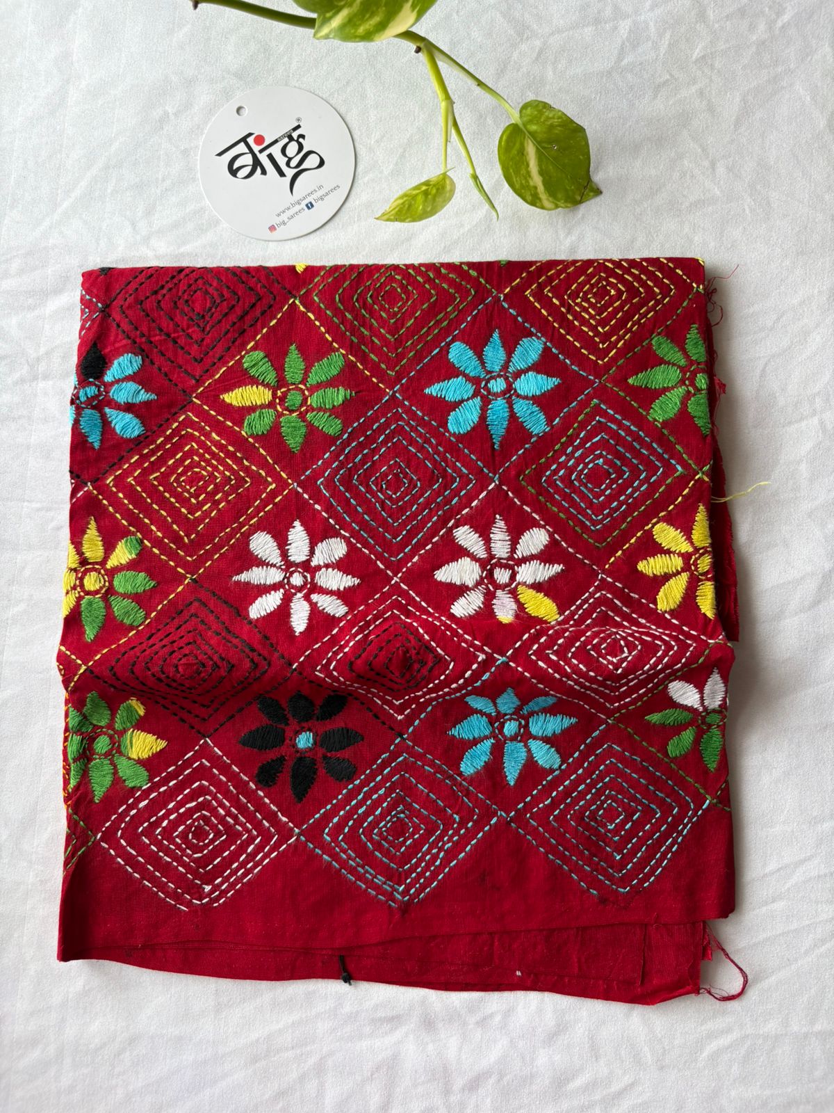 Kantha Cotton 1 Mtr. Blouse Piece