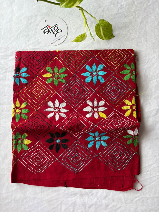 Kantha Cotton 1 Mtr. Blouse Piece
