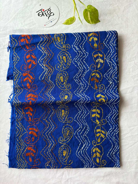 Kantha Cotton 1 Mtr. Blouse Piece