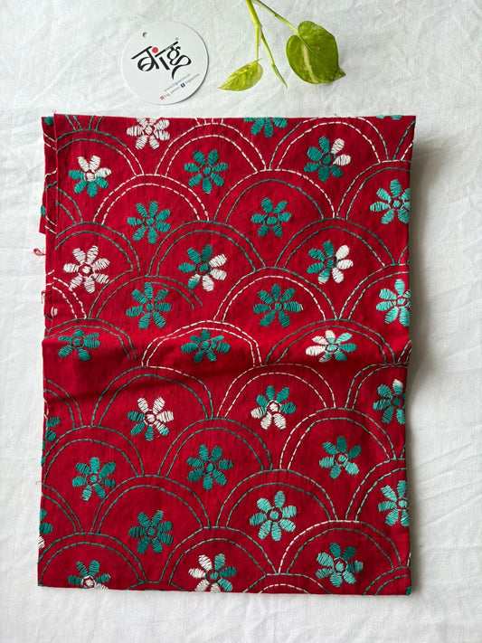 Kantha Cotton 1 Mtr. Blouse Piece