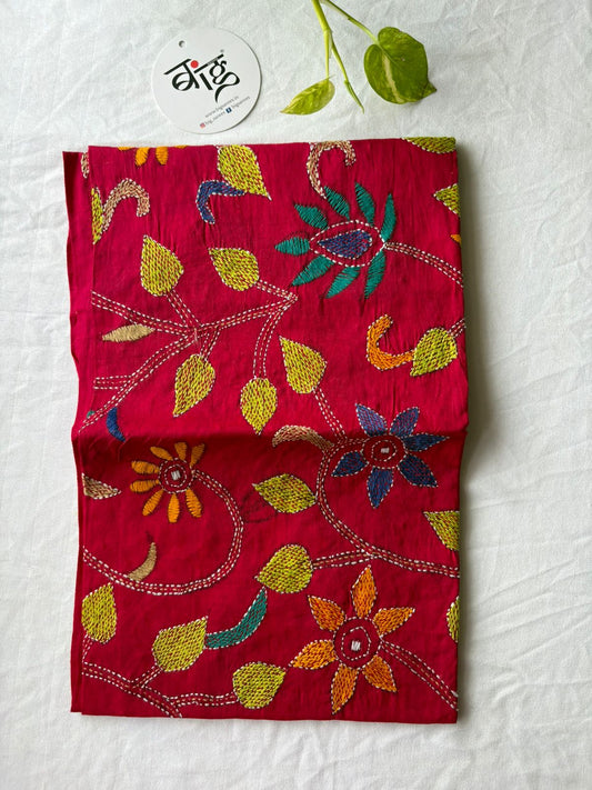 Kantha Cotton 1 Mtr. Blouse Piece