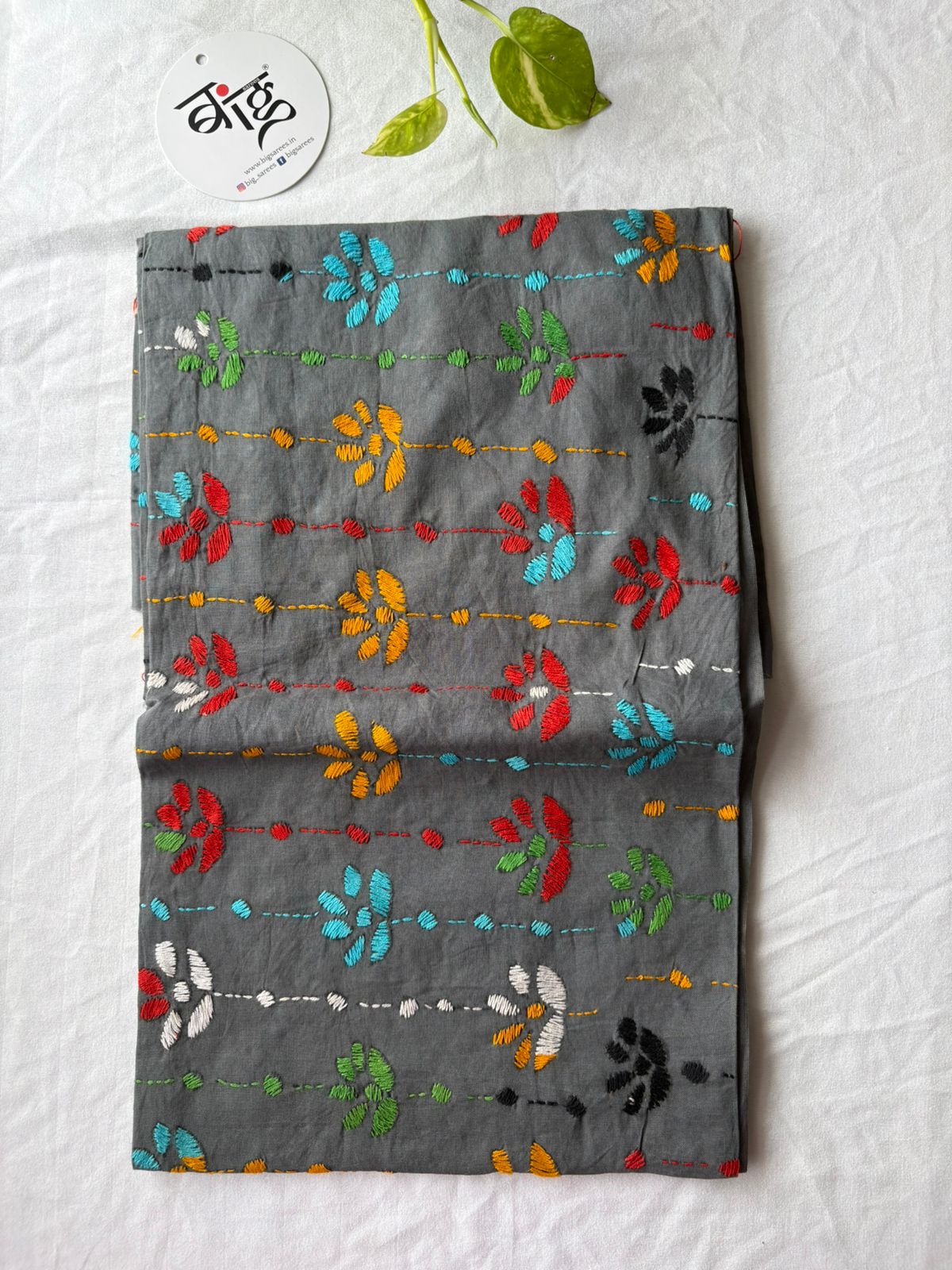 Kantha Cotton 1 Mtr. Blouse Piece
