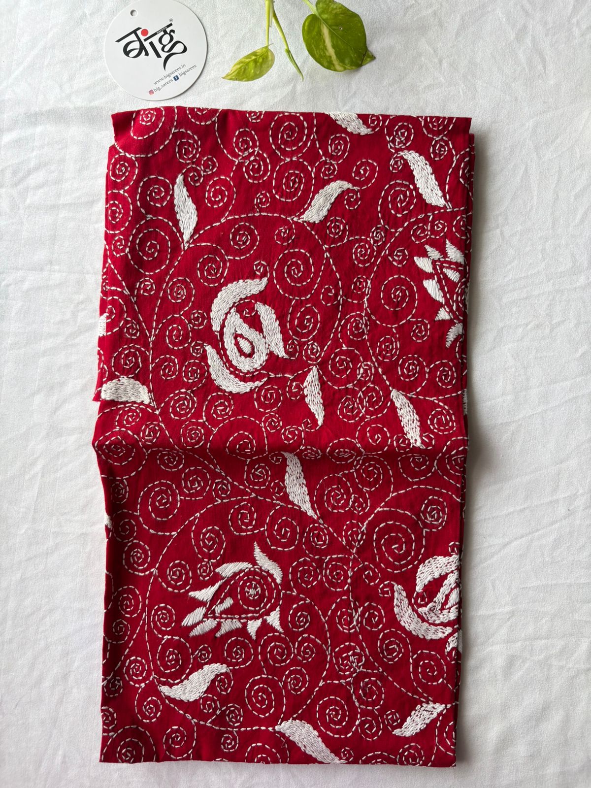 Kantha Cotton 1 Mtr. Blouse Piece