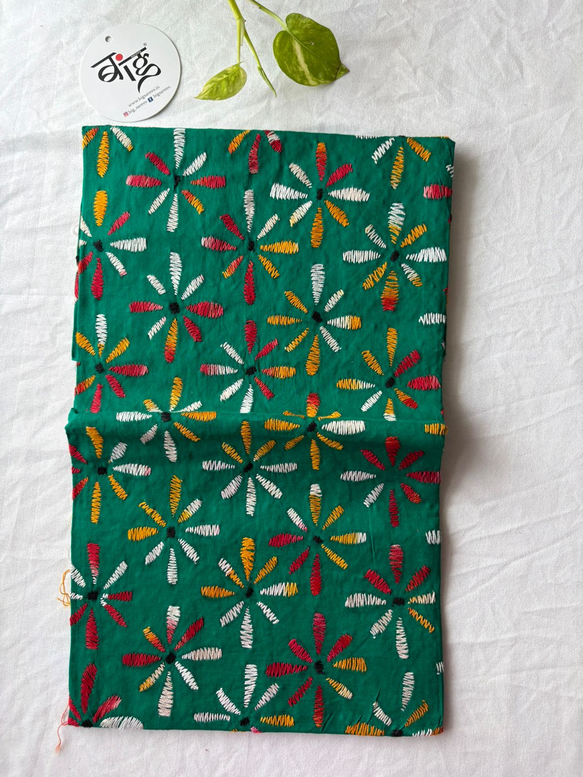 Kantha Cotton 1 Mtr. Blouse Piece