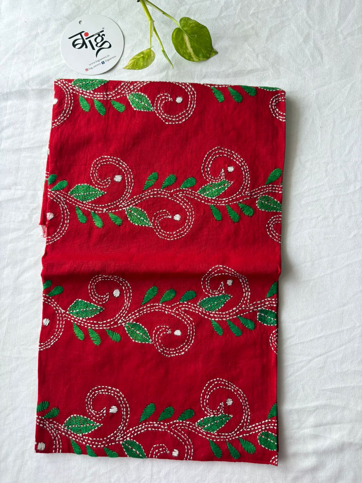 Kantha Cotton 1 Mtr. Blouse Piece